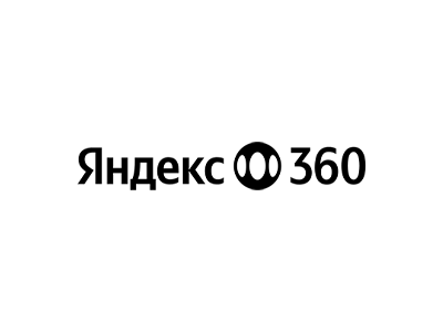 Скидка 20% на Яндекс 360 для бизнеса