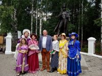 Парк культуры и отдыха имени М. М. Булдакова