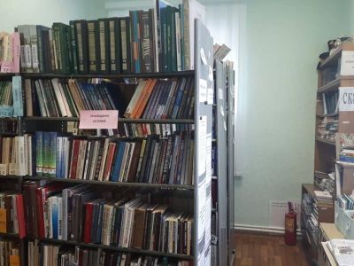 Бухарайская сельская библиотека – филиал № 5