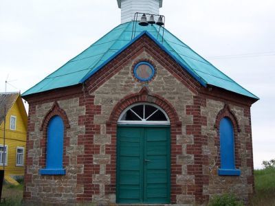 Часовня Троицкая