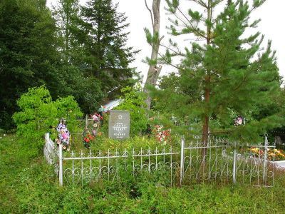 Братское захоронение советских воинов, погибших в 1941-1944 гг.