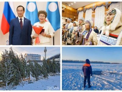 Что произошло в Якутии 12 декабря: обзор событий за день