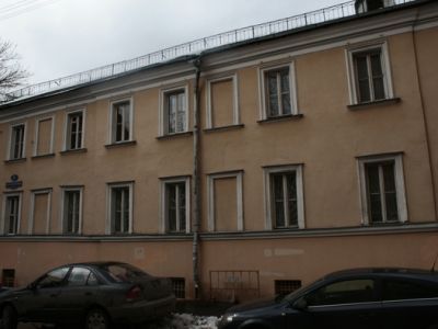 Служебные корпуса