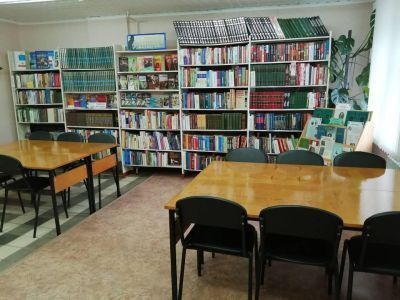 Библиотека № 6 г. Энгельса