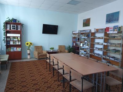 Мамонтовская районная библиотека