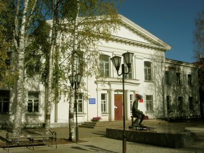 Центральная библиотека с. Выльгорт