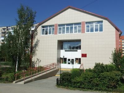 Чусовская центральная библиотека им. А. С. Пушкина