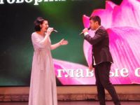 Районный центр культуры и досуга Пограничного округа