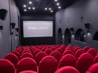 Кинотеатр «Москино. Салют»