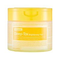 Осветляющие витаминные пэды для лица MEDIPEEL Vitamin Deep-Tox Brightening Pad