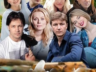 Девчата с характером. Музыкальный спектакль