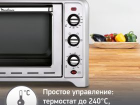 Мини-печь Moulinex Optimo OX464E32