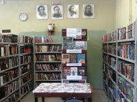 Библиотека имени А. Серафимовича г. Ростова-на-Дону