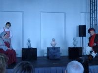 Музей любительского театра