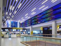 Кинотеатр «Синема Стар» на Ленинском