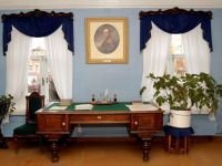 Дом-музей М. Е. Салтыкова-Щедрина