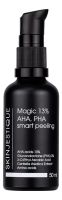 Высококонцентрированная смываемая маска-пилинг Magic 13% AHA, PHA Smart Peeling 50мл