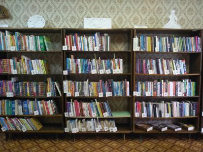 Детская библиотека № 23 г. Самара