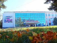 Кореновский районный центр народной культуры и досуга