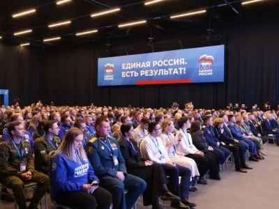 Молодёжь представила инициативы в новую народную программу «Единой России»