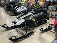 Снегоход STELS Капитан S200L Б/У