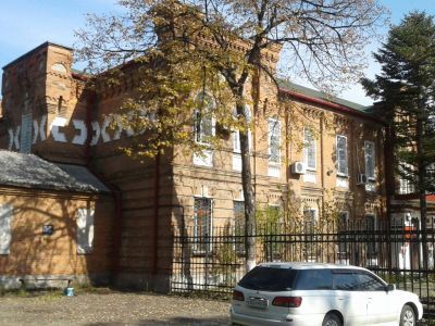 Дом, в котором размещался штаб партизанских отрядов Никольск-Уссурийского уезда