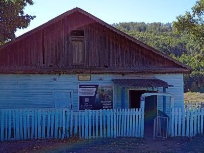 Дом культуры с. Ивановка