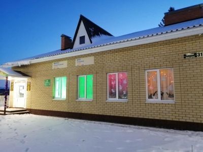 Старомазинский сельский дом культуры