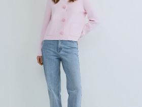 Кардиган с фигурными пуговицами, Розовый