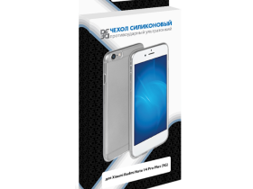 Чехол Barn&Hollis