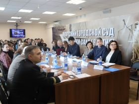 В Якутском городском суде прошёл круглый стол к 105-летнему юбилею