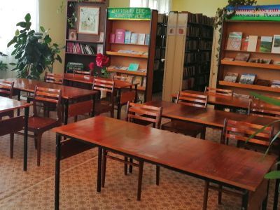 Миништинская сельская библиотека – филиал № 18