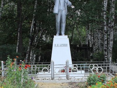 Памятник В.И.Ленину