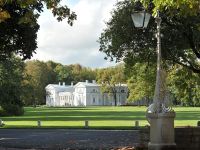 Выставочные залы Конюшенного корпуса Центрального парка культуры и отдыха им. С. М. Кирова