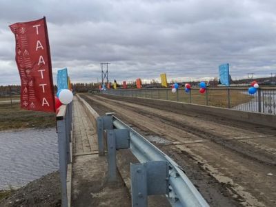 В Таттинском районе открыли новый автомобильный мост