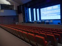 Конгресс-холл Сибирского федерального университета