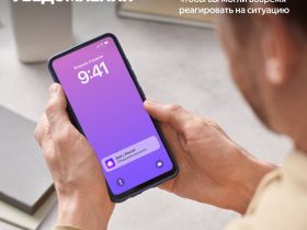 IP-камера Яндекс