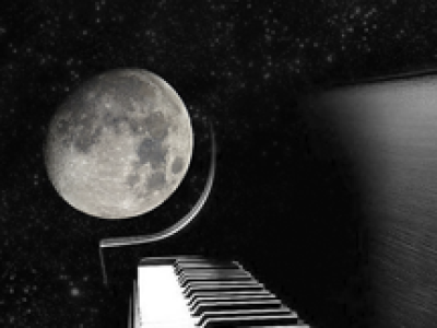 Рояль в темноте «Рок под звездами»