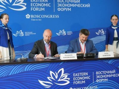 ВЭФ-2023: ГК 1520 и «Железные дороги Якутии» повысят кибербезопасность критической инфраструктуры