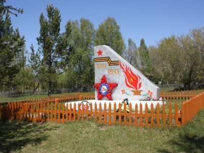 Памятник  землякам, погибшим в годы Великой Отечественной войны (1941-1945 гг.)