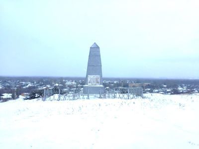 Место подвига воинов-комсомольцев А.А.Покальчука и П.Л.Гутченко, закрывших своими телами амбразуру фашистского дзота в период Сталинградской битвы