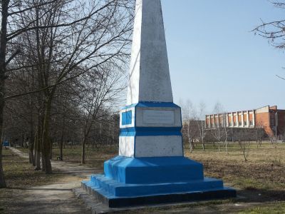Обелиск участникам гражданской войны, погибшим за власть Советов