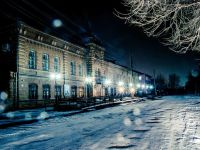 Музей уральского искусства