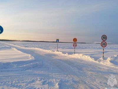 В Якутии открыли еще одну ледовую переправу через реку Лену