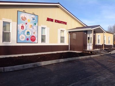 Дом культуры п. Дивья