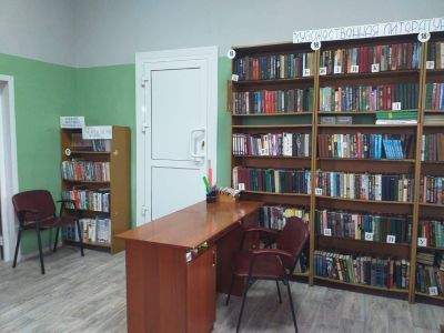 Дунай-Ключевская сельская библиотека