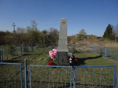 Обелиск на месте расстрела волотовских подпольщиков немецко-фашистскими аккупантами