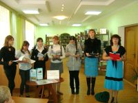 Кустовская сельская библиотека