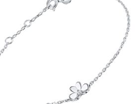 Браслет из серебра э0612бр03185400