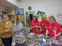 Хохловская библиотека